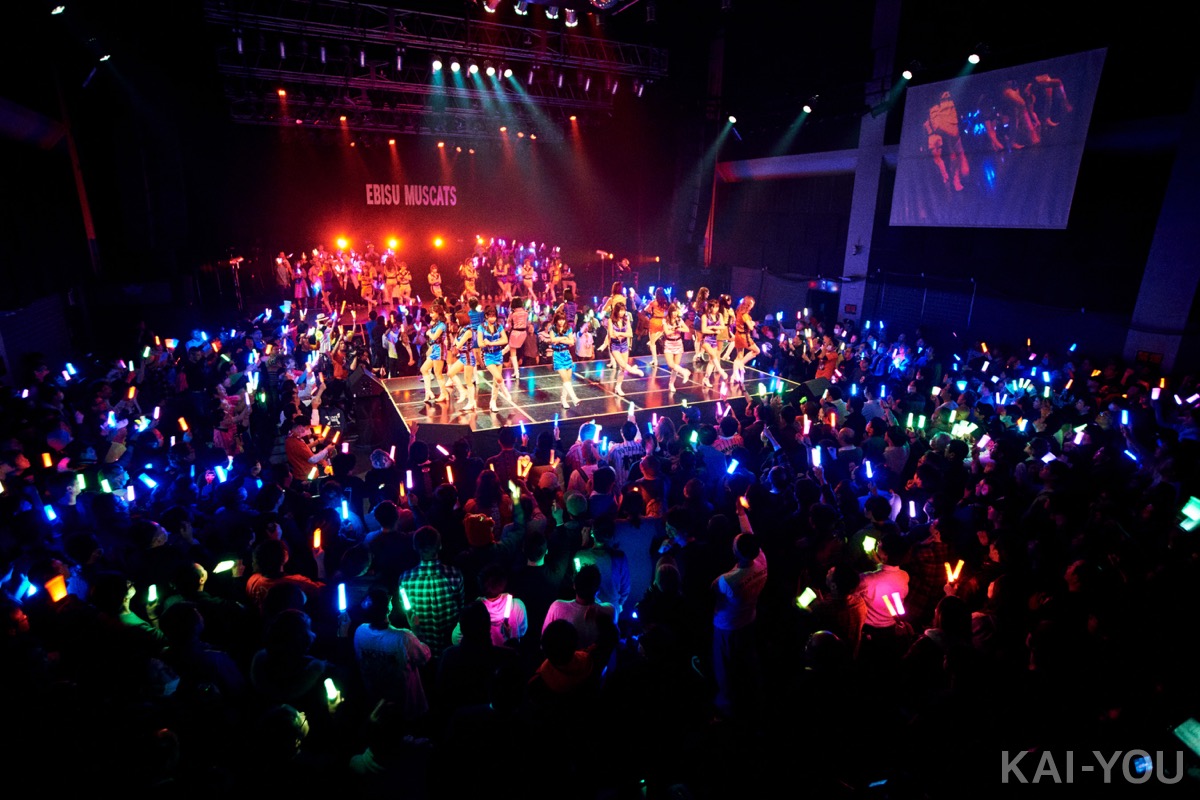 愛され、愛し返す「恵比寿マスカッツ」ライブの裏側