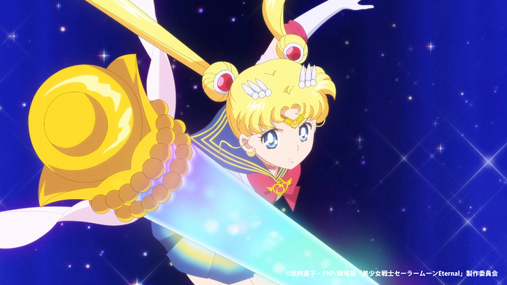 (c)武内直子・PNP/劇場版「美少女戦士セーラームーン Eternal」製作委員会
