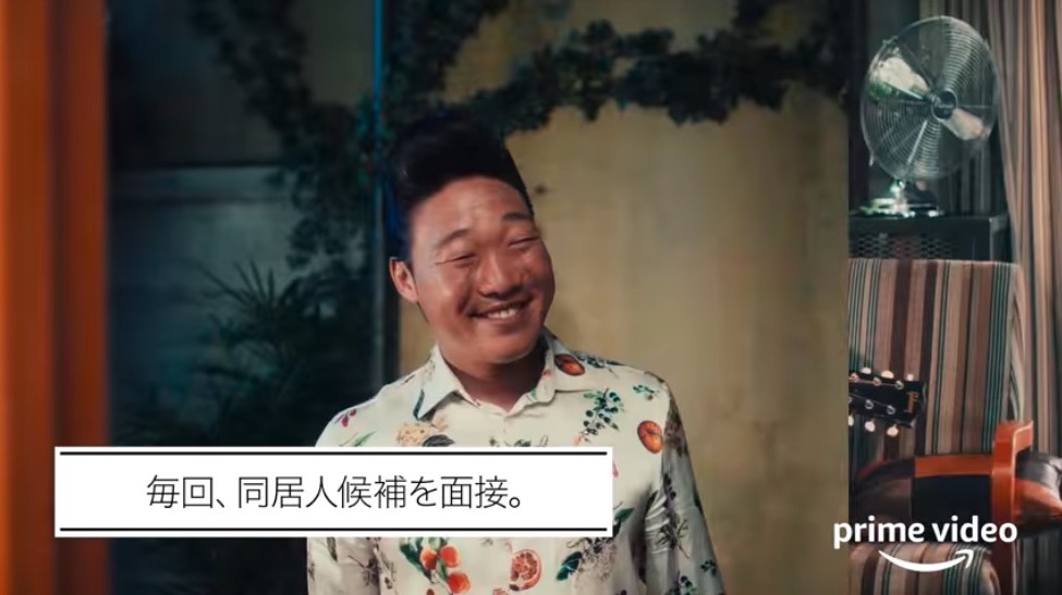 #9「緊急事態発生！」ゲスト：みやぞん