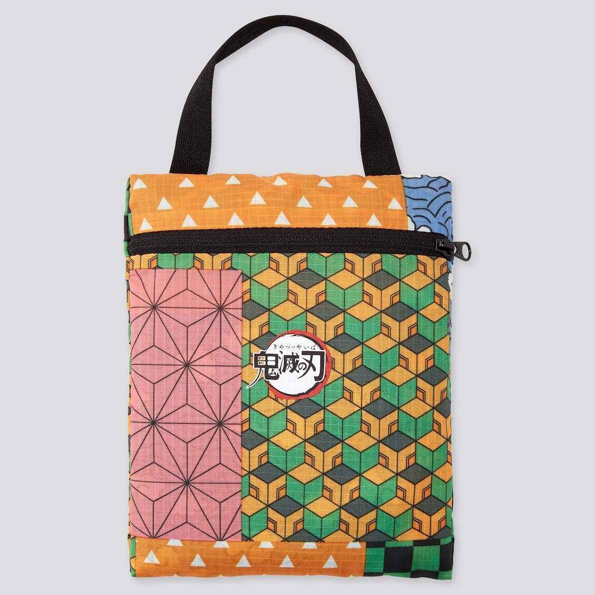TVアニメ『鬼滅の刃』 ポケッタブルバッグ