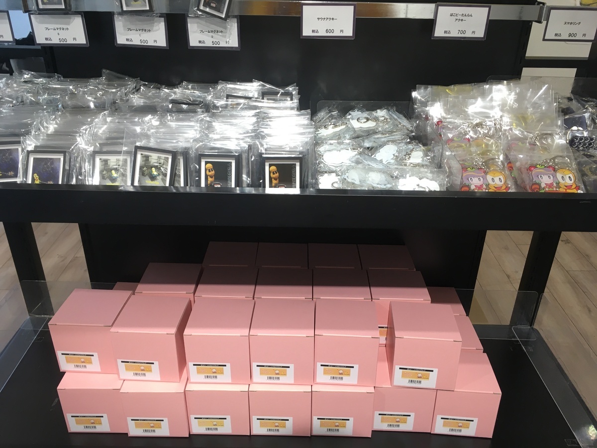 ピーナッツくん ポップアップストア Peanutskun Stars Shop レポ11