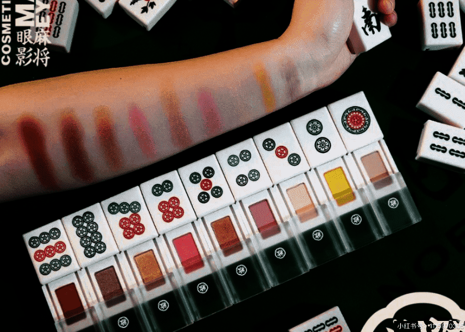 和妆麻雀単色アイシャドウ