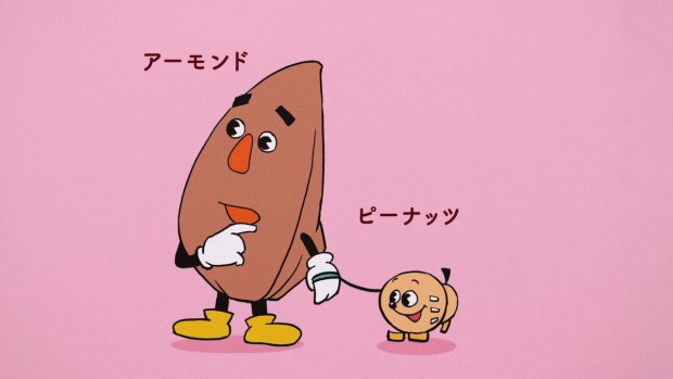 「SOYJOY」新 WEB CM『SOYJOYS 登場』篇_4