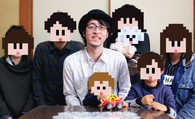 画像9: 30代童貞から電撃結婚したヒゲドライバーをお祝いにいった話