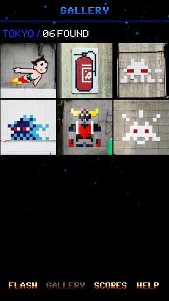 「FlashInvaders」やってみた