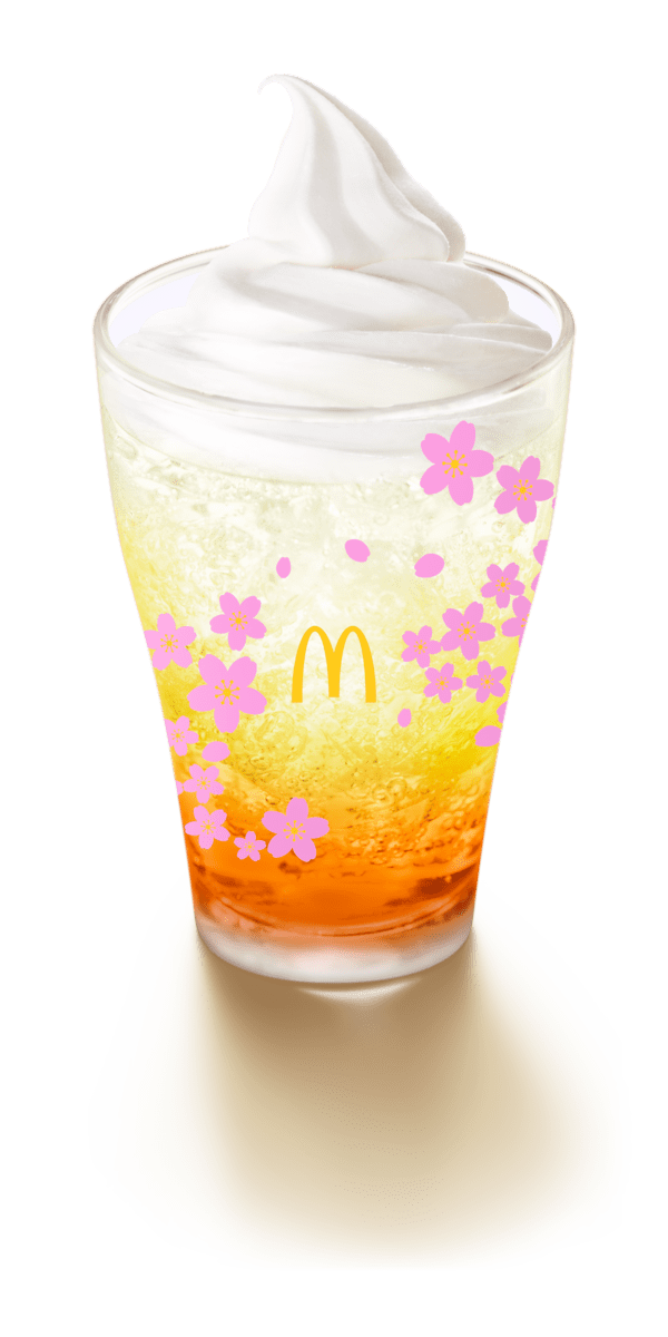 マックフロート 愛媛県産ポンカン