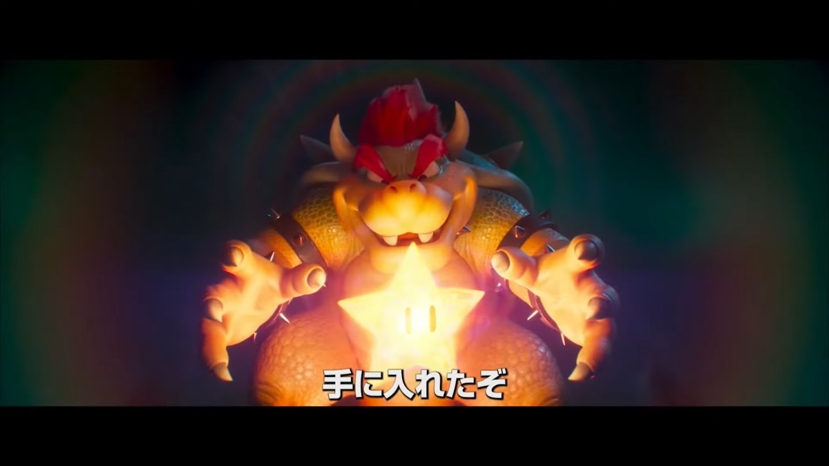 クッパ／画像はYouTube「ザ・スーパーマリオブラザーズ・ムービー Direct」より