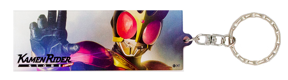 ステーションキーホルダー-仮面ライダークウガ-（裏）