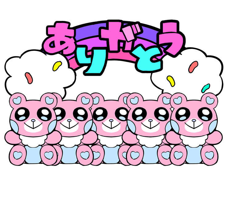 ジャンクモール LINEスタンプ