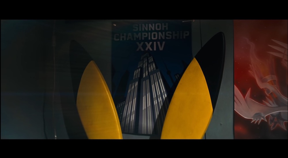 実写映画『名探偵ピカチュウ』_5