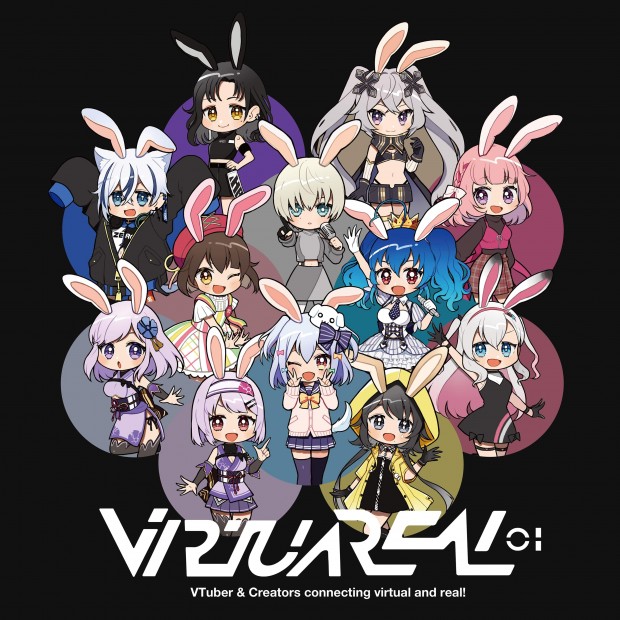 VirtuaREAL.01 アルバムジャケット