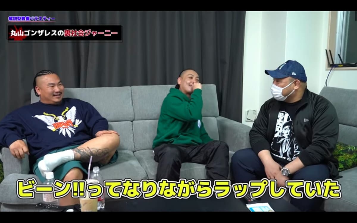 【孫GONG×JAGGLA】ジャパニーズマゲニーズについて2人に聞いたら爆笑のやり取りになった