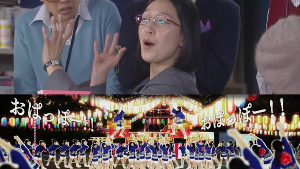 「地味にスゴイ！校閲ガール・河野悦子」3