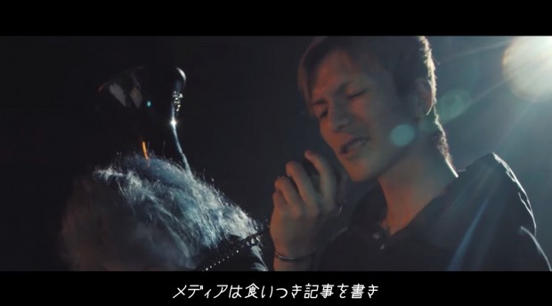 画像はレペゼン地球の動画「今までありがとうございました。」より4