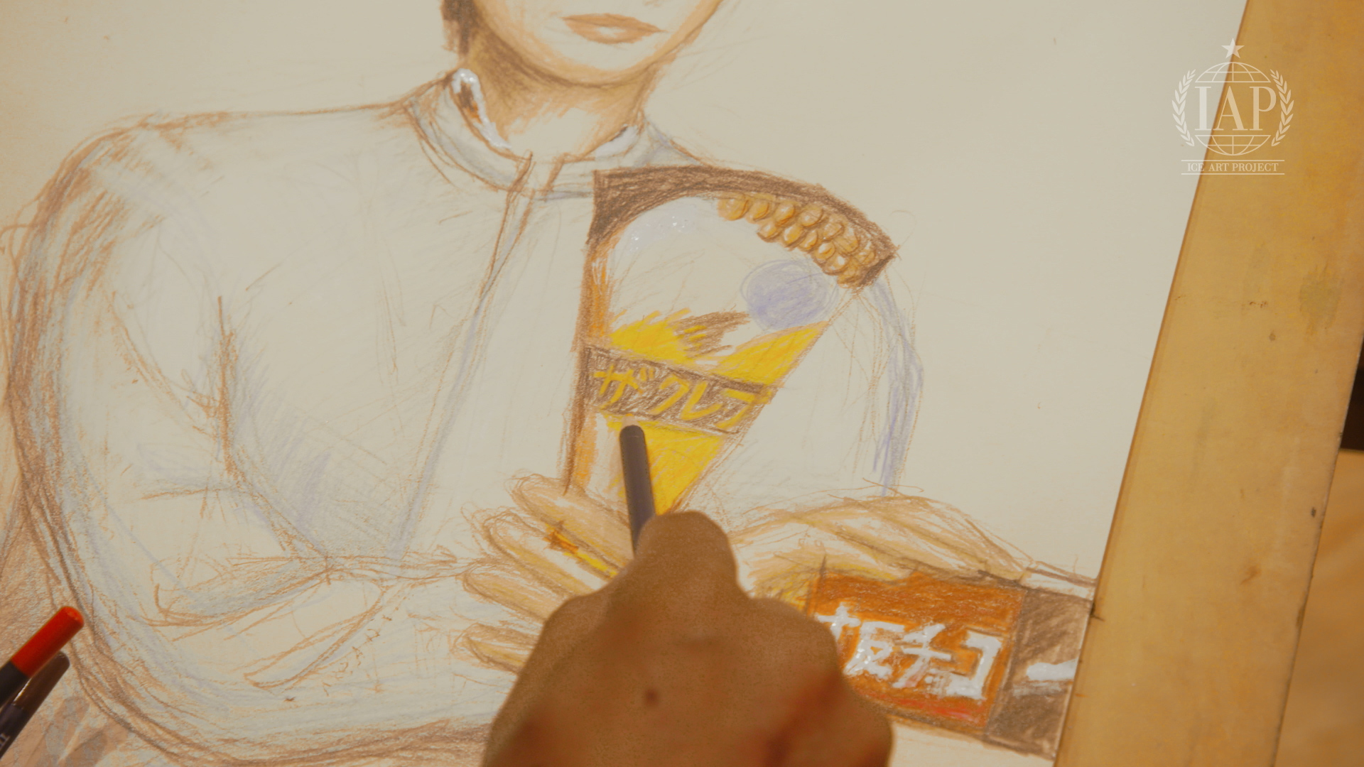 菅田将暉「ICE ART PROJECT」35