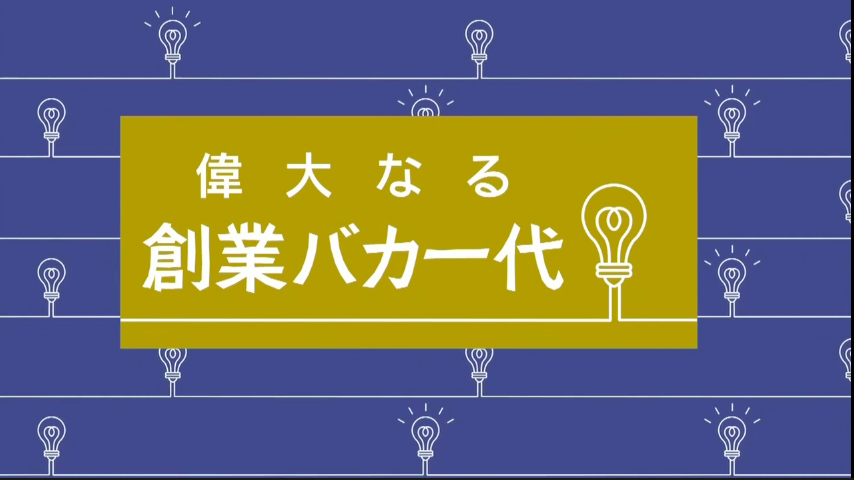 REスクリーンショット 2017-09-28 4.56.42のコピー