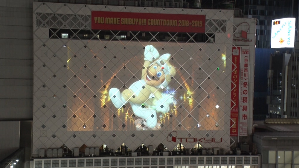 プロジェクションマッピング_3