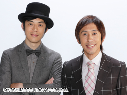 左から西野さん、梶原さん/画像は吉本興業株式会社公式サイトより