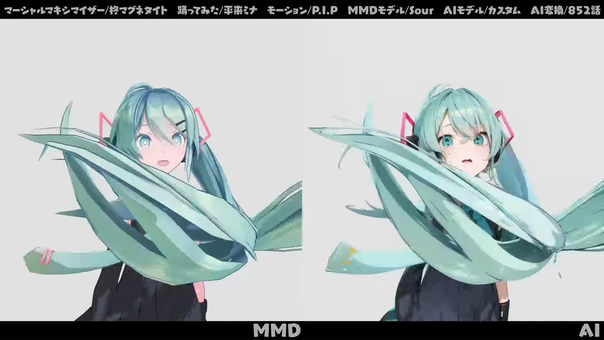 画像3: 手描き“風”アニメ制作が画像生成AIでより手軽に？ 852話さんが探る「i2i」の可能性