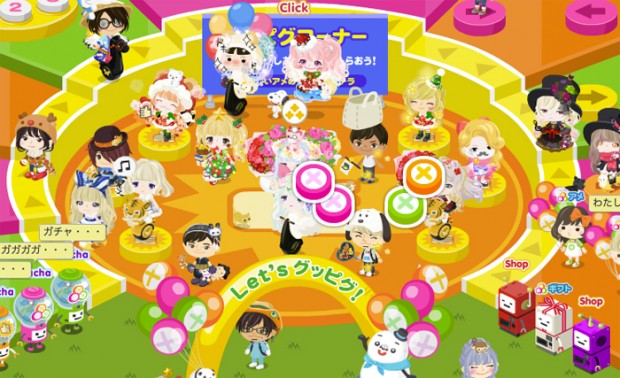 アメーバピグ