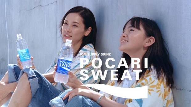 ポカリスエットCM「母娘の揺れる想い」篇