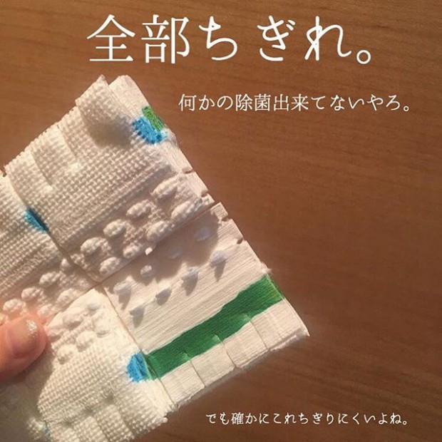 旦那さんの散らかした物
