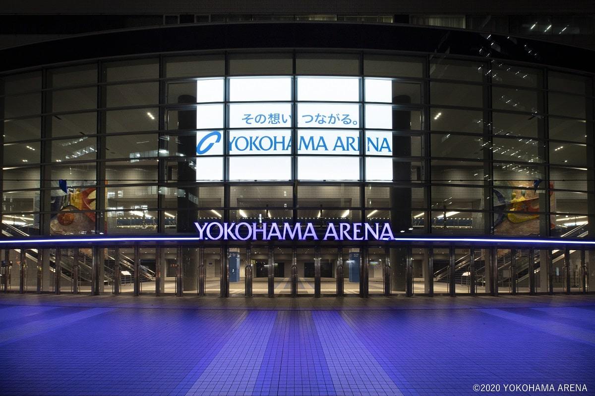 横浜アリーナ