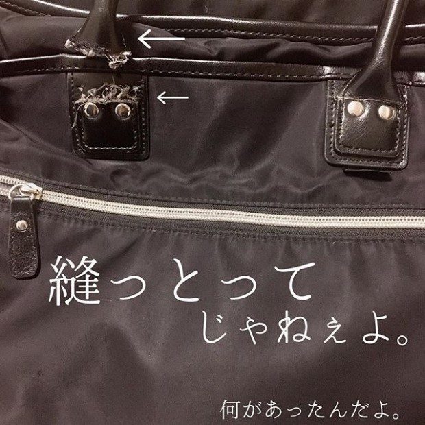 旦那さんの散らかした物