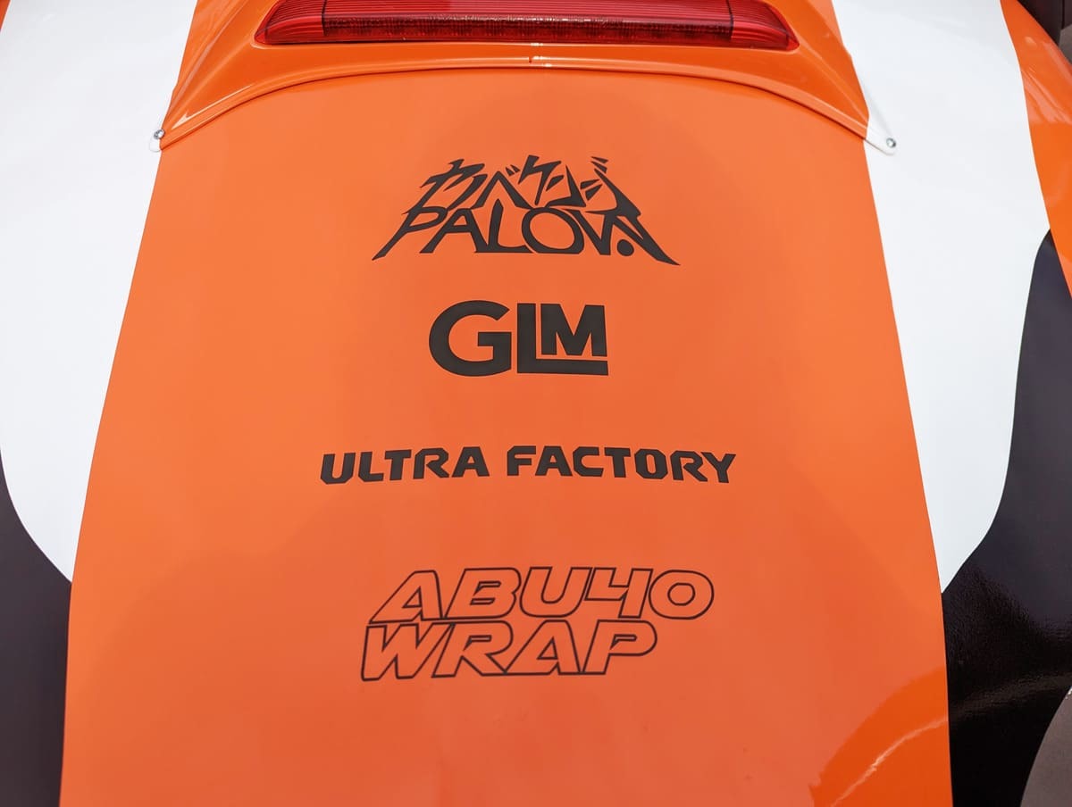 SHIPS CAT (Speeder) 3