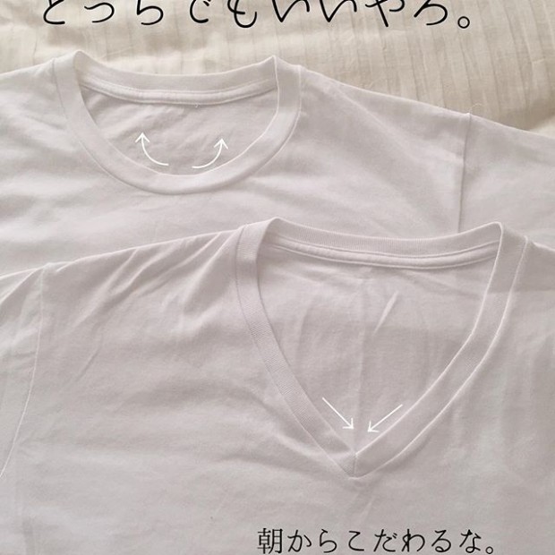 旦那さんの散らかした物