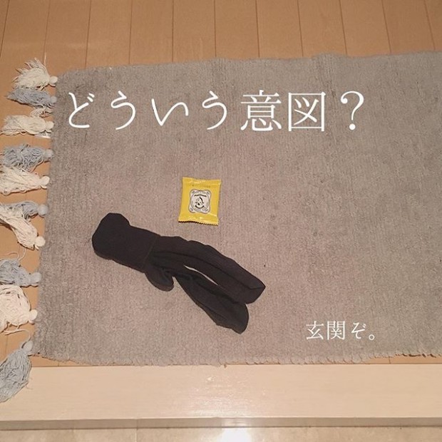 旦那さんの散らかした物