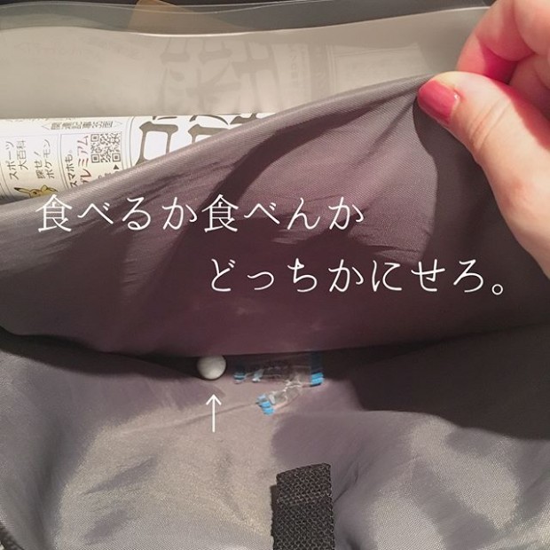 旦那さんの散らかした物