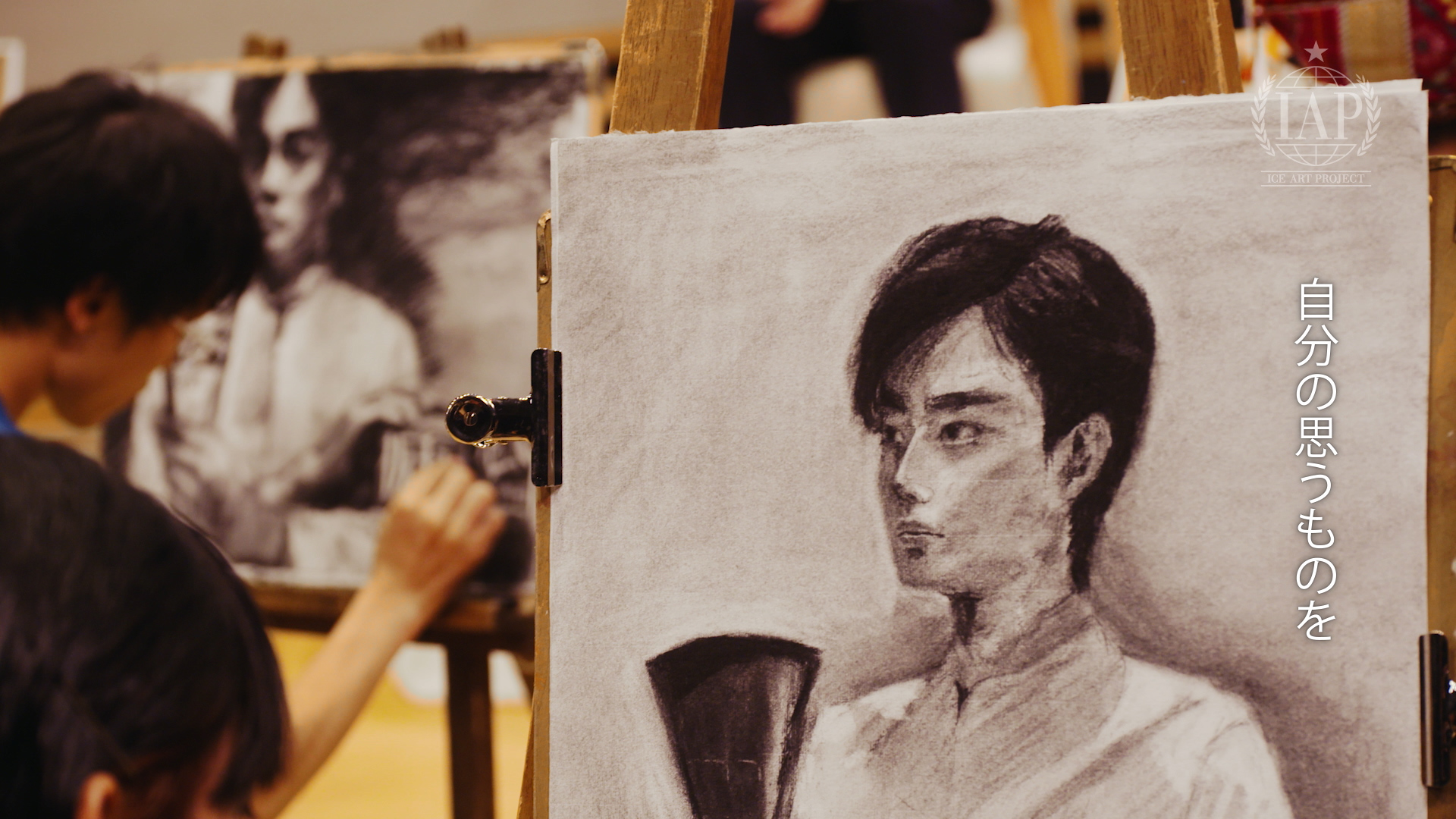 菅田将暉「ICE ART PROJECT」38