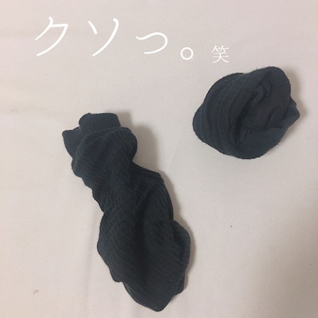 旦那さんの散らかした物
