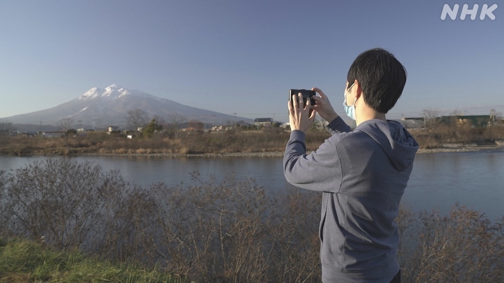 「となりのプロフェッショナル〜推し活の流儀〜」