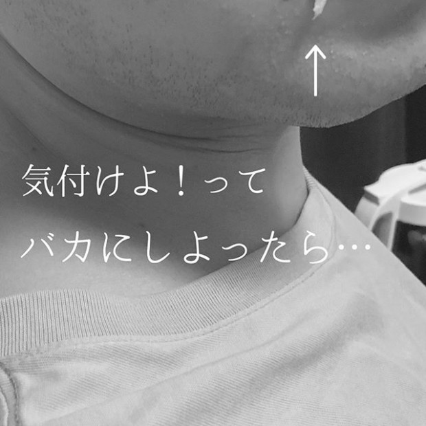 旦那さんの散らかした物