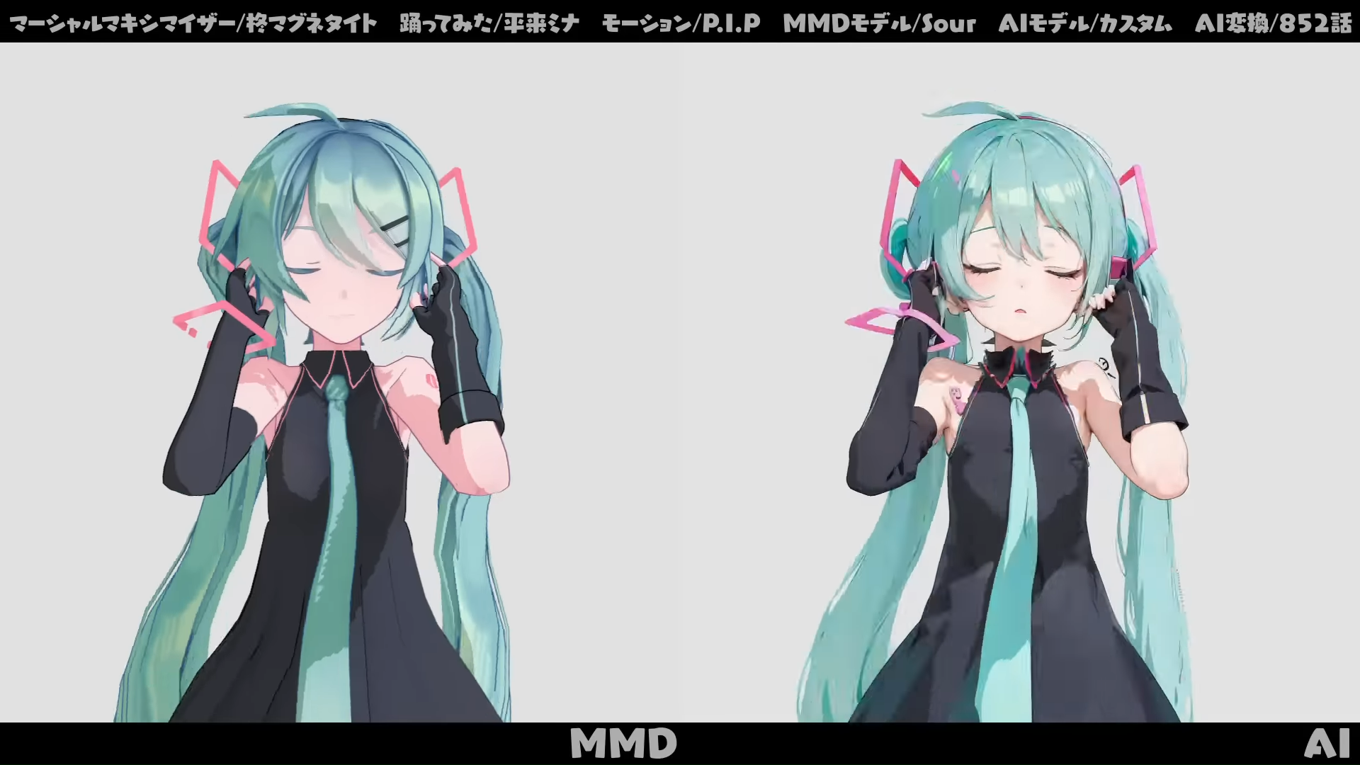 画像6: 手描き“風”アニメ制作が画像生成AIでより手軽に？ 852話さんが探る「i2i」の可能性