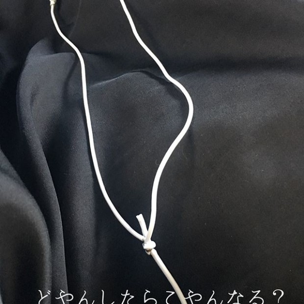 旦那さんの散らかした物