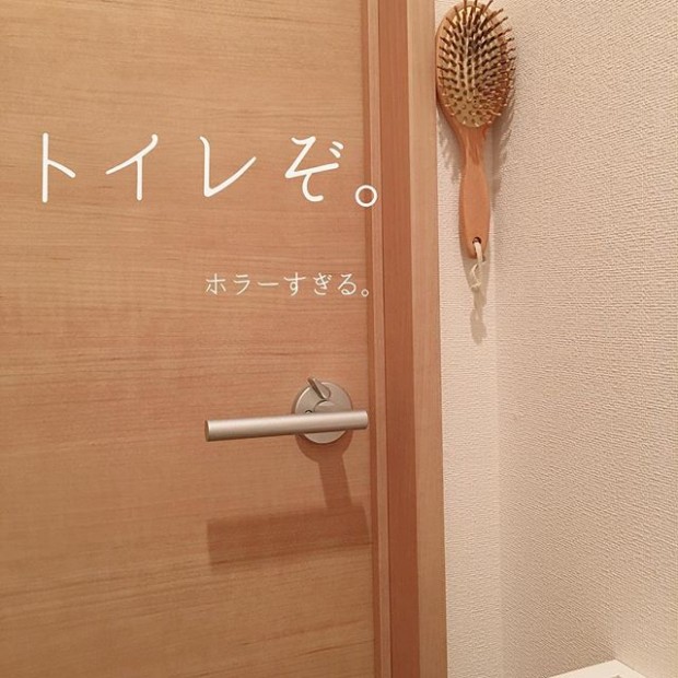 旦那さんの散らかした物