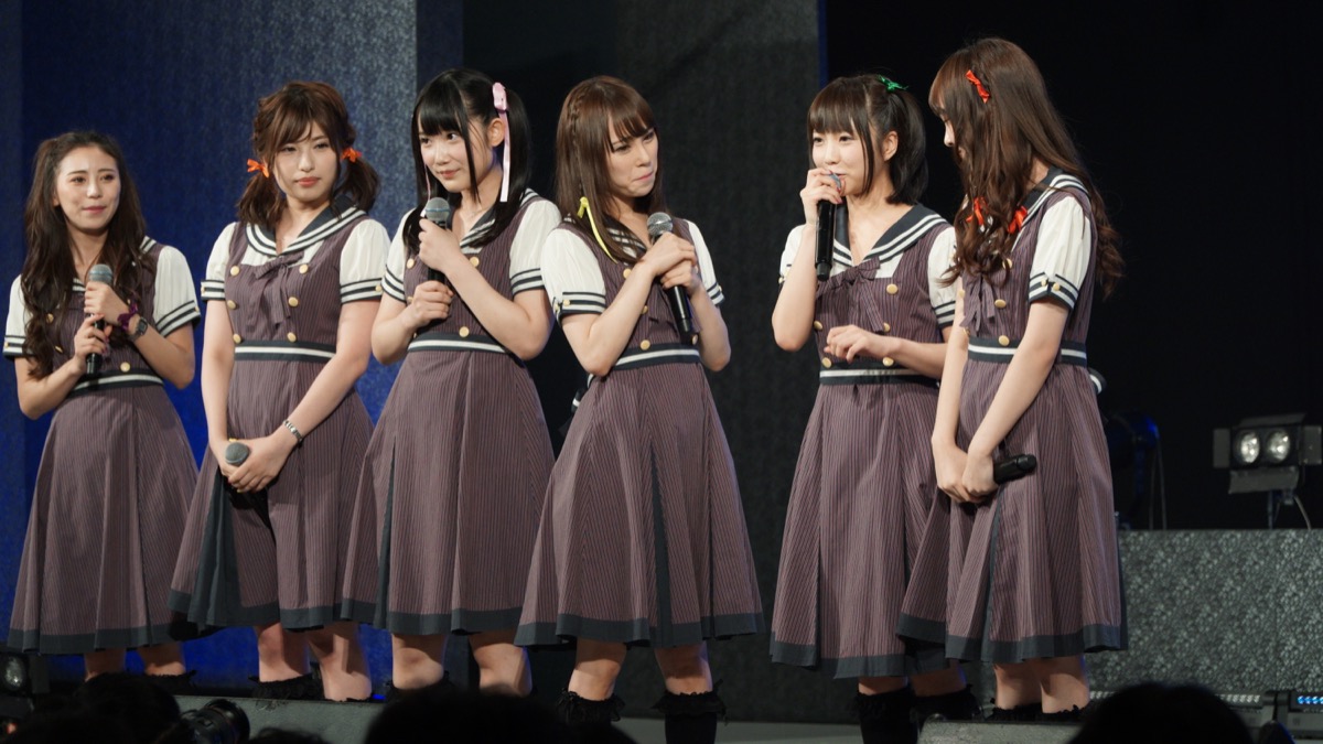 原宿☆バンビーナ