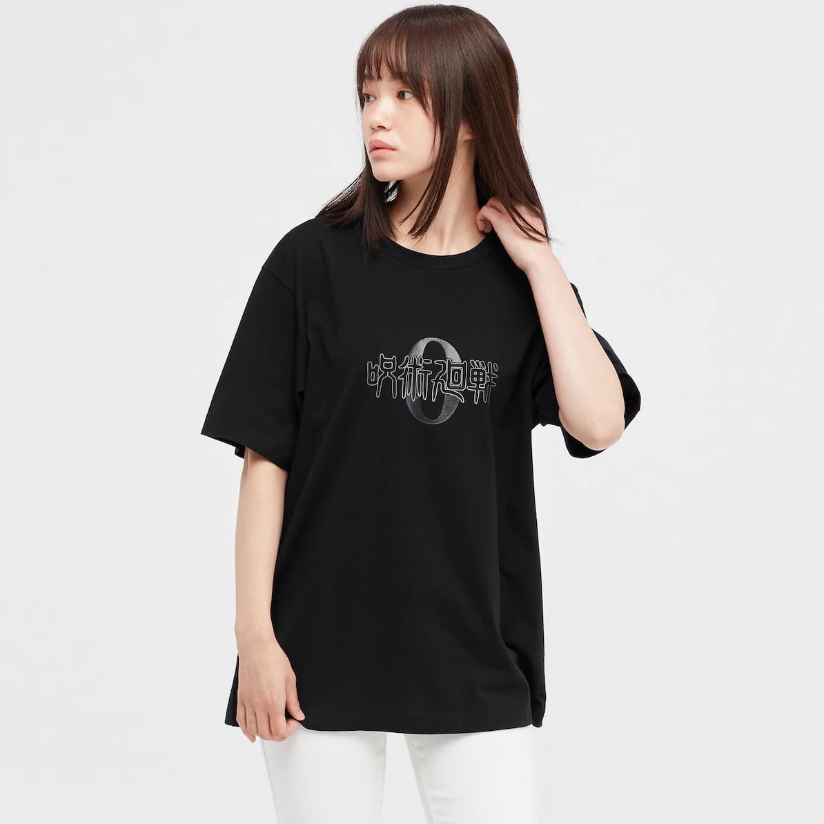 劇場版 呪術廻戦 0 UT グラフィックTシャツ
