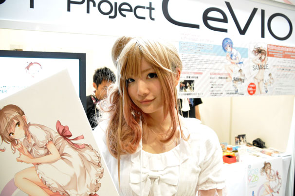 cevio_さとうささらさん