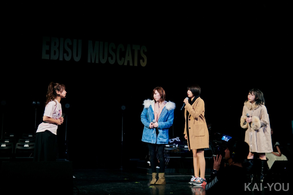 愛され、愛し返す「恵比寿マスカッツ」ライブの裏側