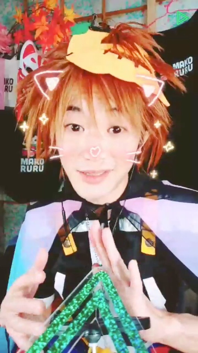 まこるる