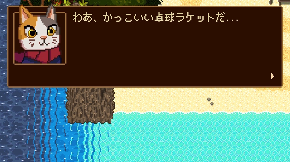 Doodle チャンピオン アイランドゲーム