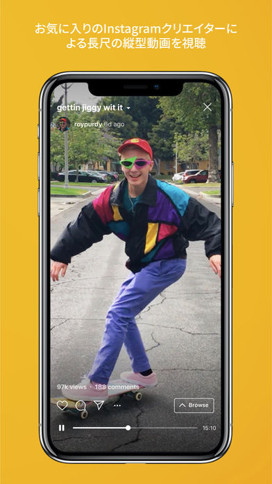 「IGTV」/画像はApp Storeより