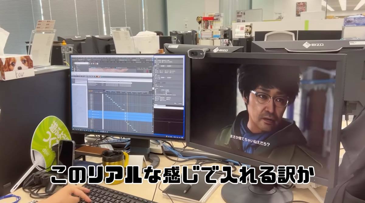 ナンバのようなキャラクターも／朝倉未来さんの動画「とんでもないことが決まりました」より