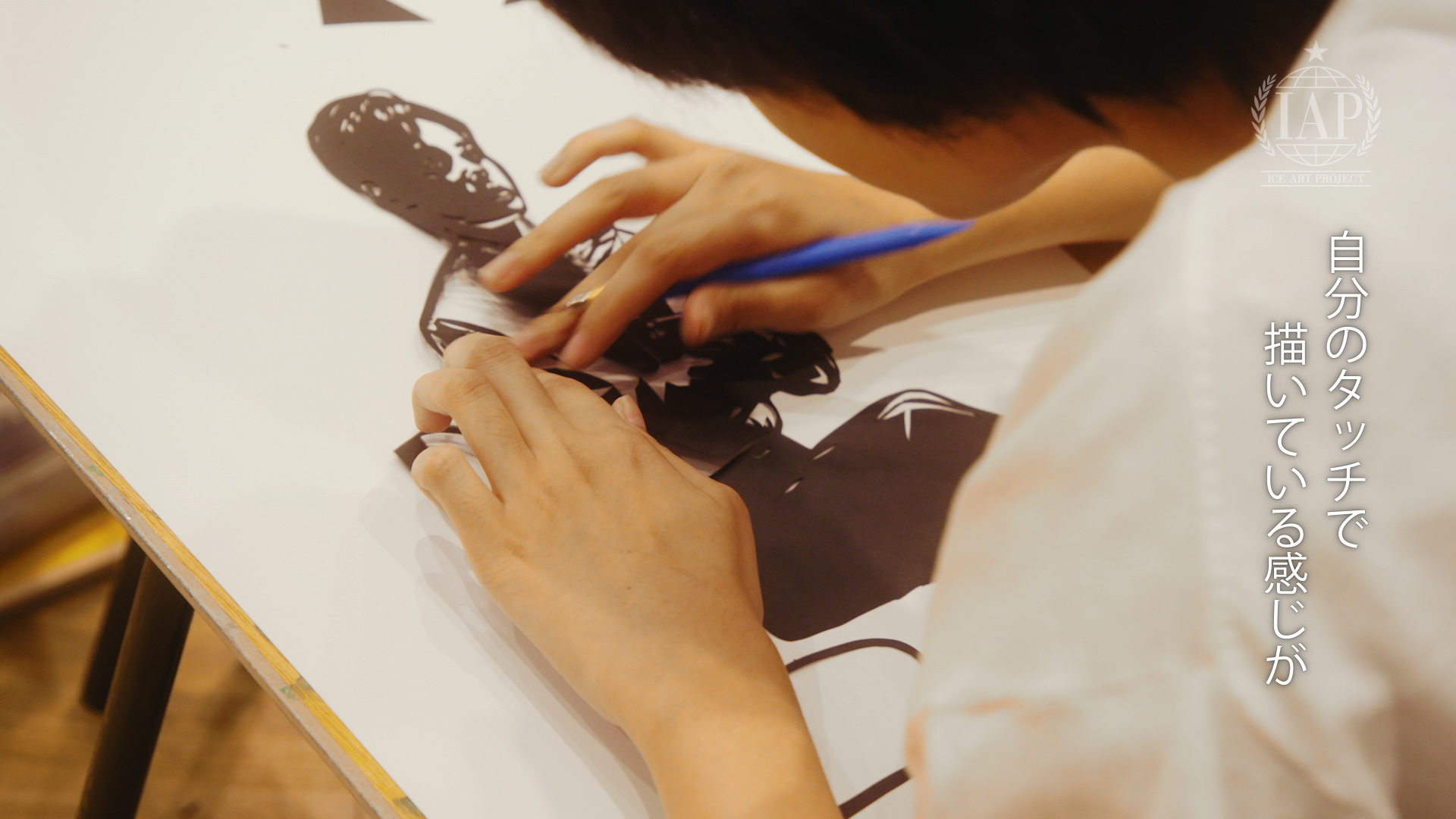 菅田将暉「ICE ART PROJECT」40