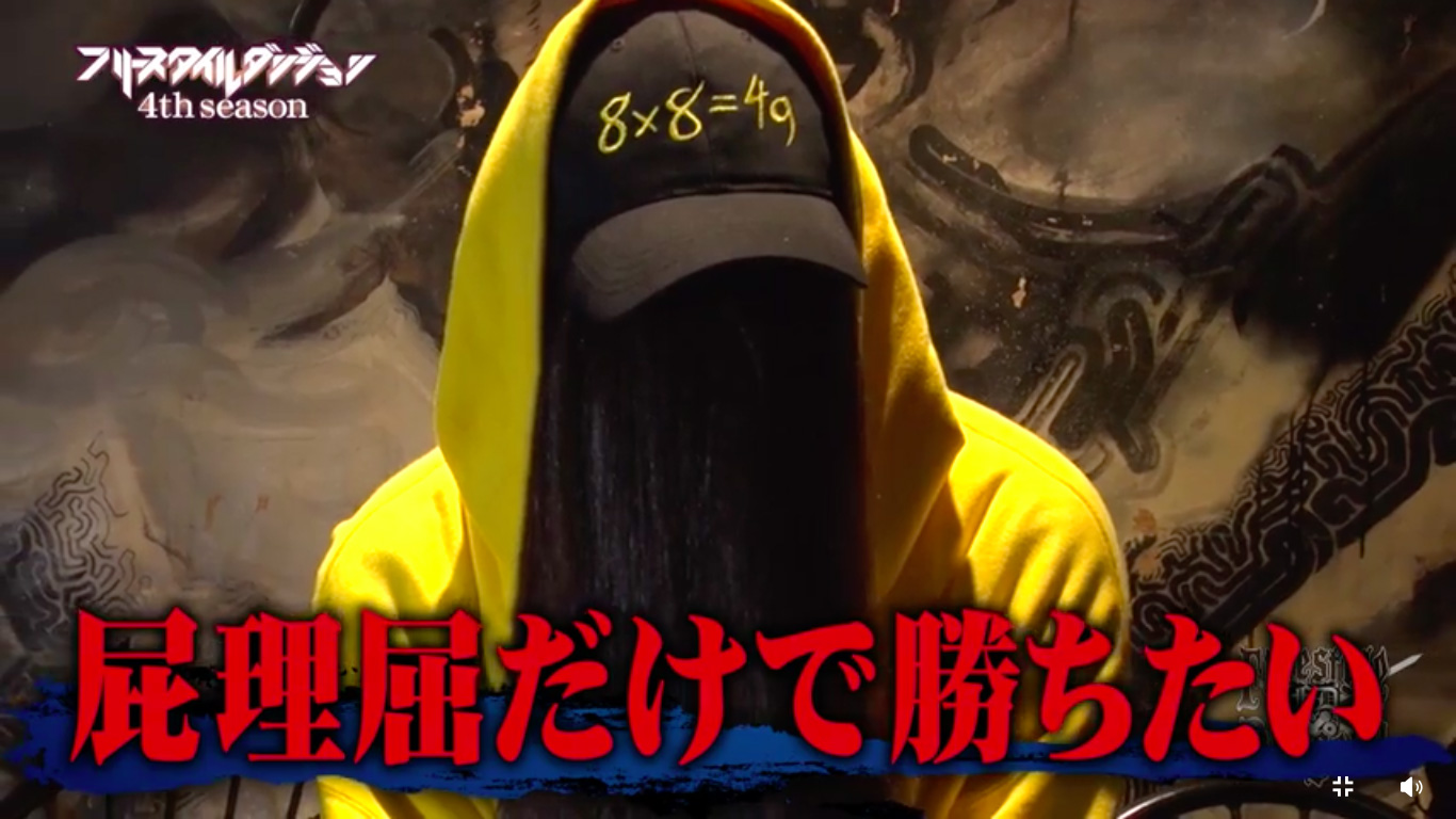 ハハノシキュウ