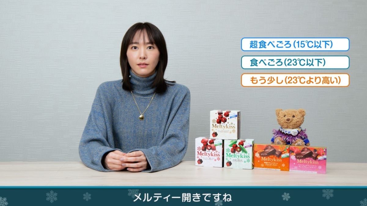 音声CMメイキング5